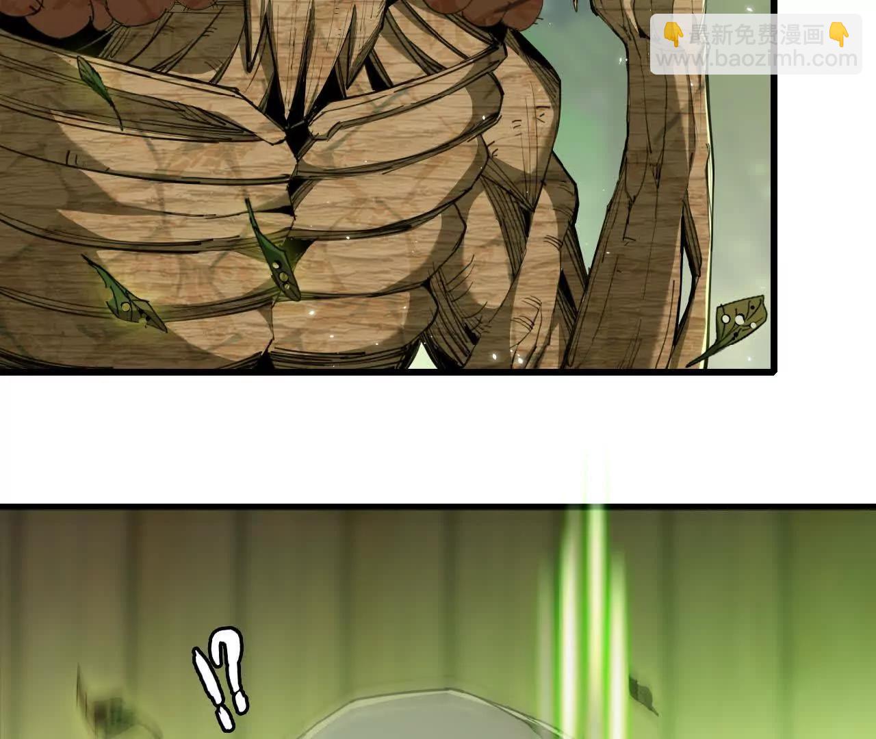 32 绿叶精灵(1/2)-第33话