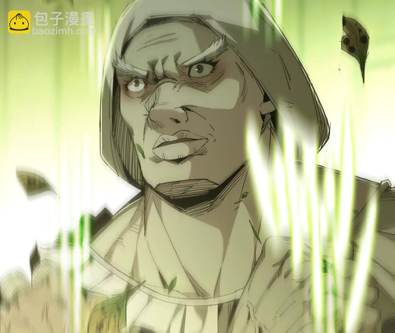 32 绿叶精灵(1/2)-第33话