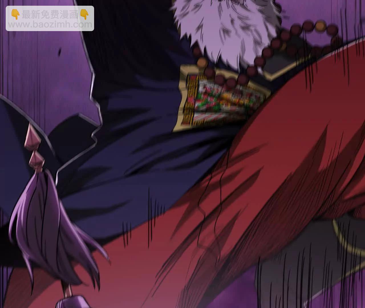 34 真相(1/2)-第35话