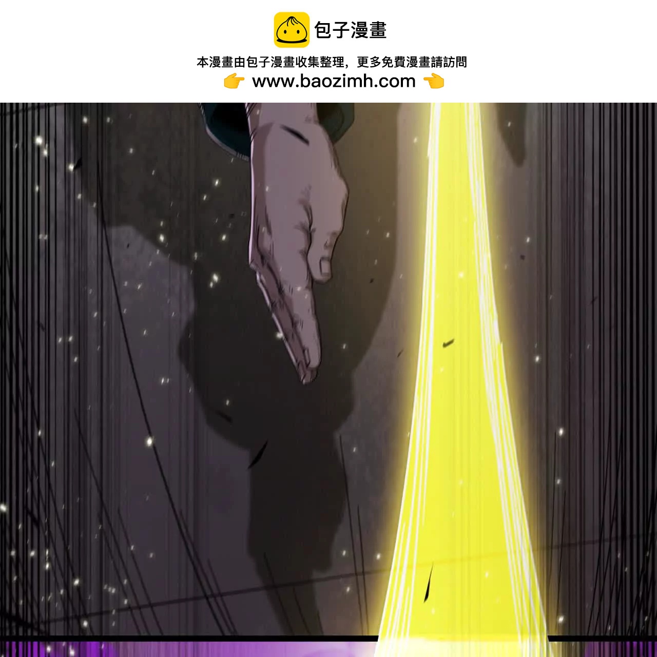 34 真相(1/2)-第35话