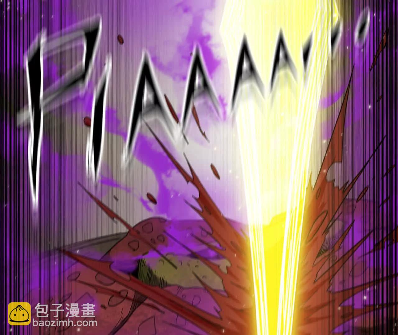 34 真相(1/2)-第35话