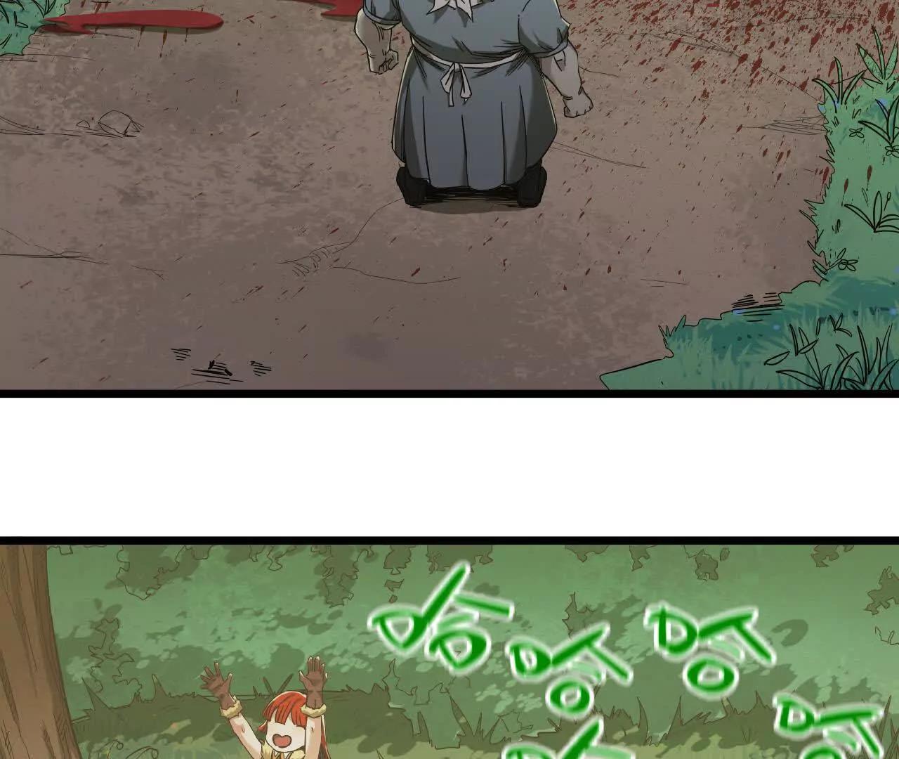 34 真相(1/2)-第35话