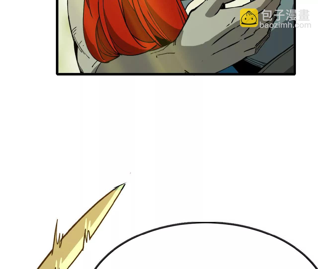 36 铁图腾(1/3)-第37话