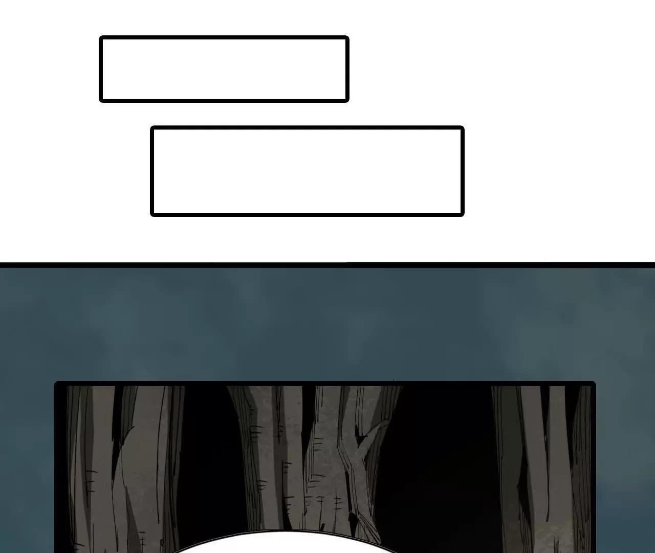 36 铁图腾(1/3)-第37话