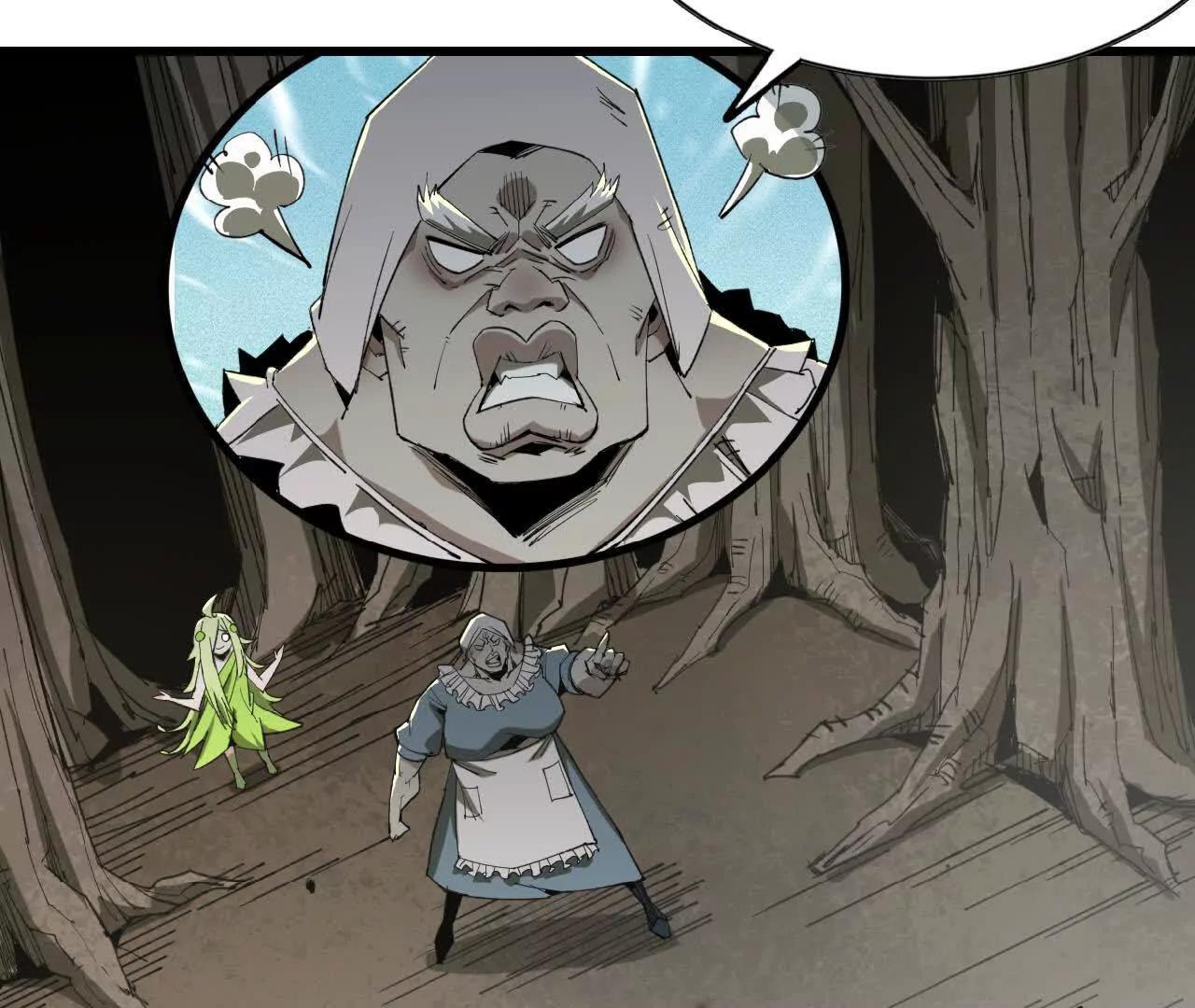 36 铁图腾(1/3)-第37话