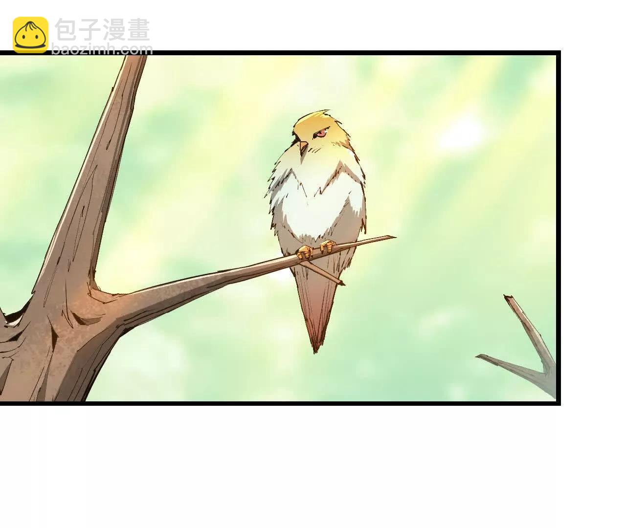 36 铁图腾(1/3)-第37话