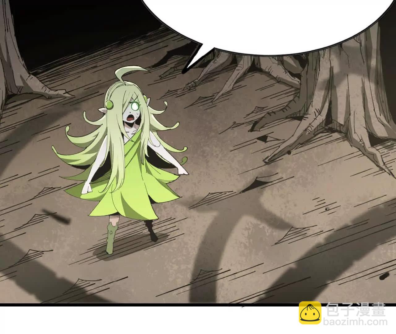 36 铁图腾(1/3)-第37话