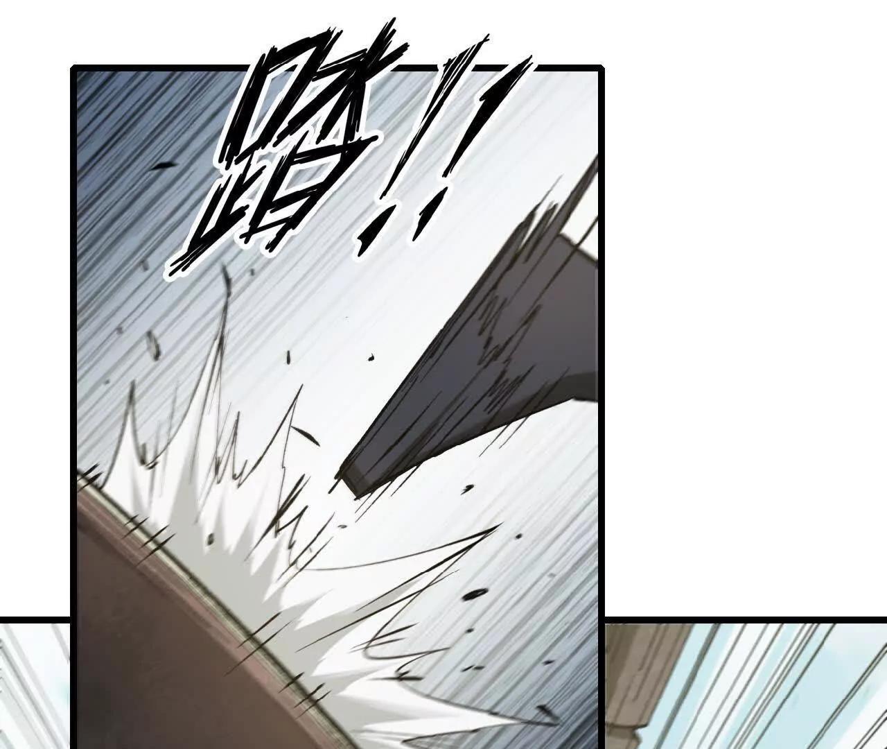 36 铁图腾(1/3)-第37话