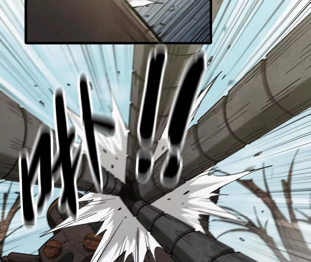 36 铁图腾(1/3)-第37话