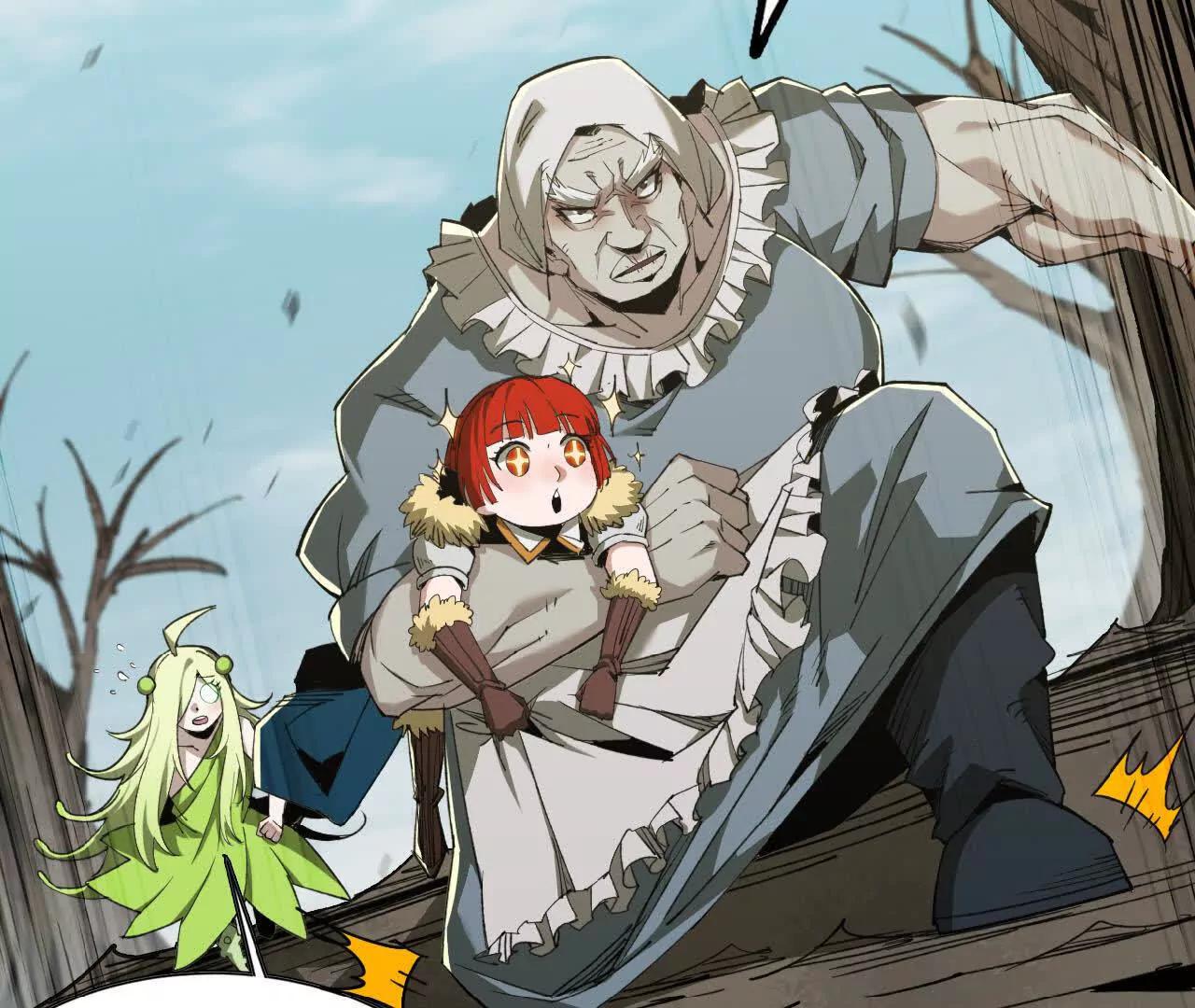 36 铁图腾(1/3)-第37话