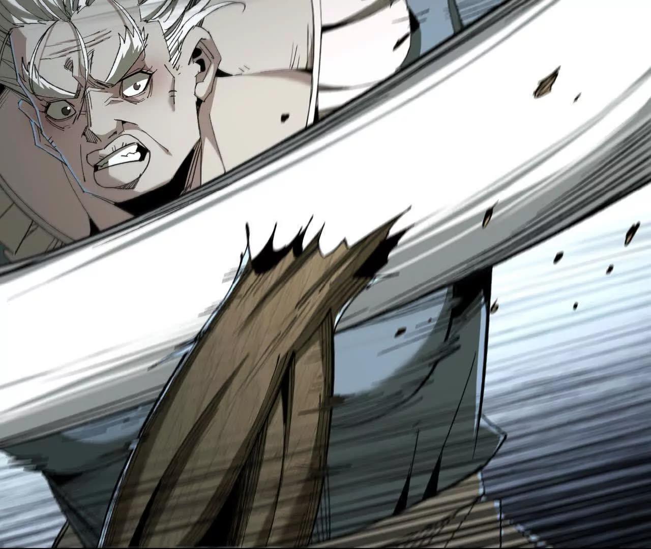 38 突入龙窟(1/3)-第39话