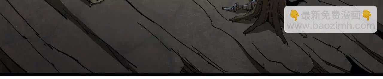 38 突入龙窟(1/3)-第39话