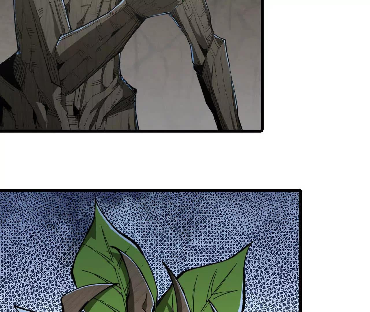 38 突入龙窟(1/3)-第39话