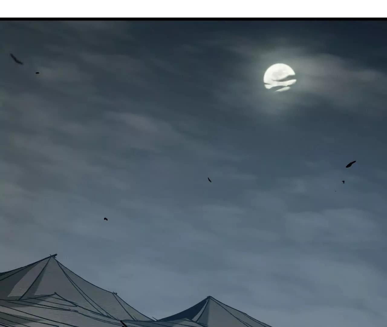 38 突入龙窟(1/3)-第39话