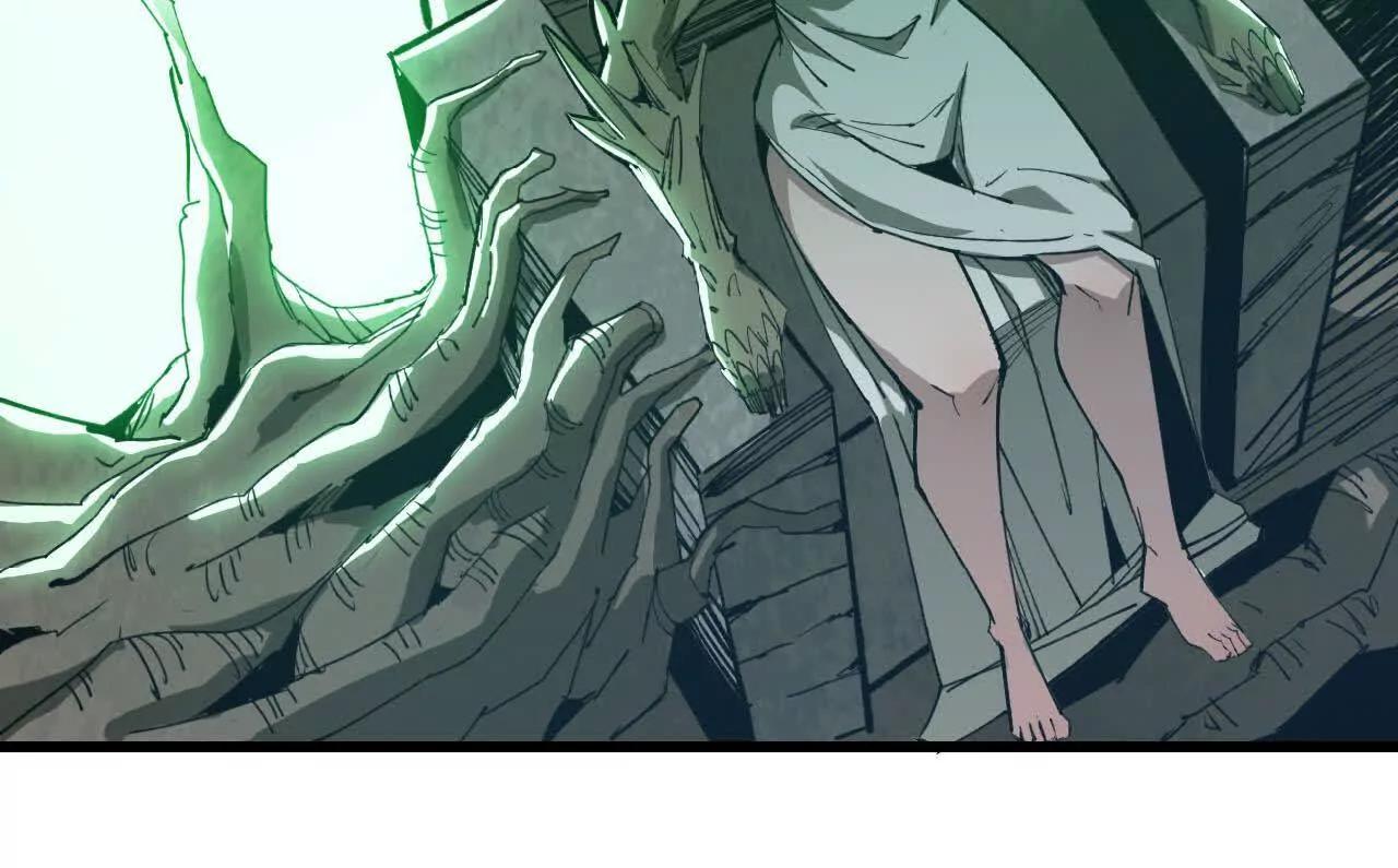 38 突入龙窟(1/3)-第39话