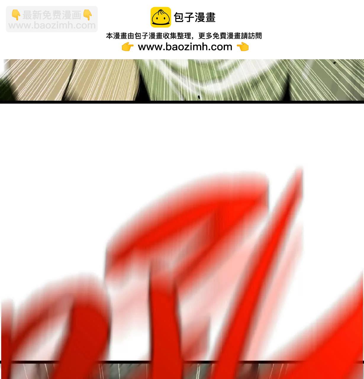 40 龙之花液(1/3)-第41话