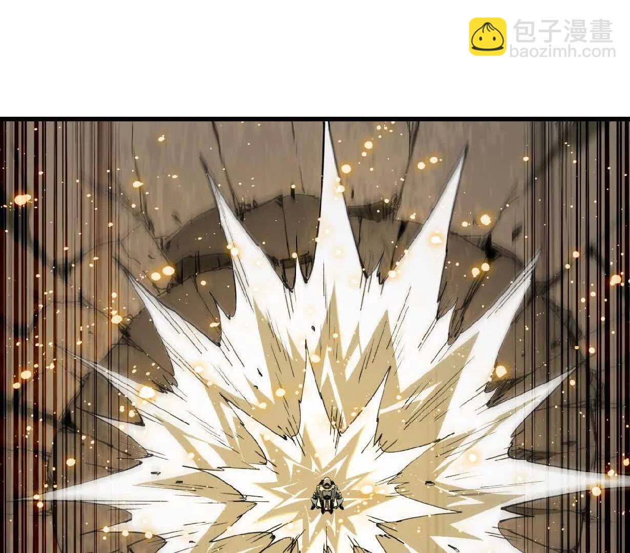 40 龙之花液(1/3)-第41话