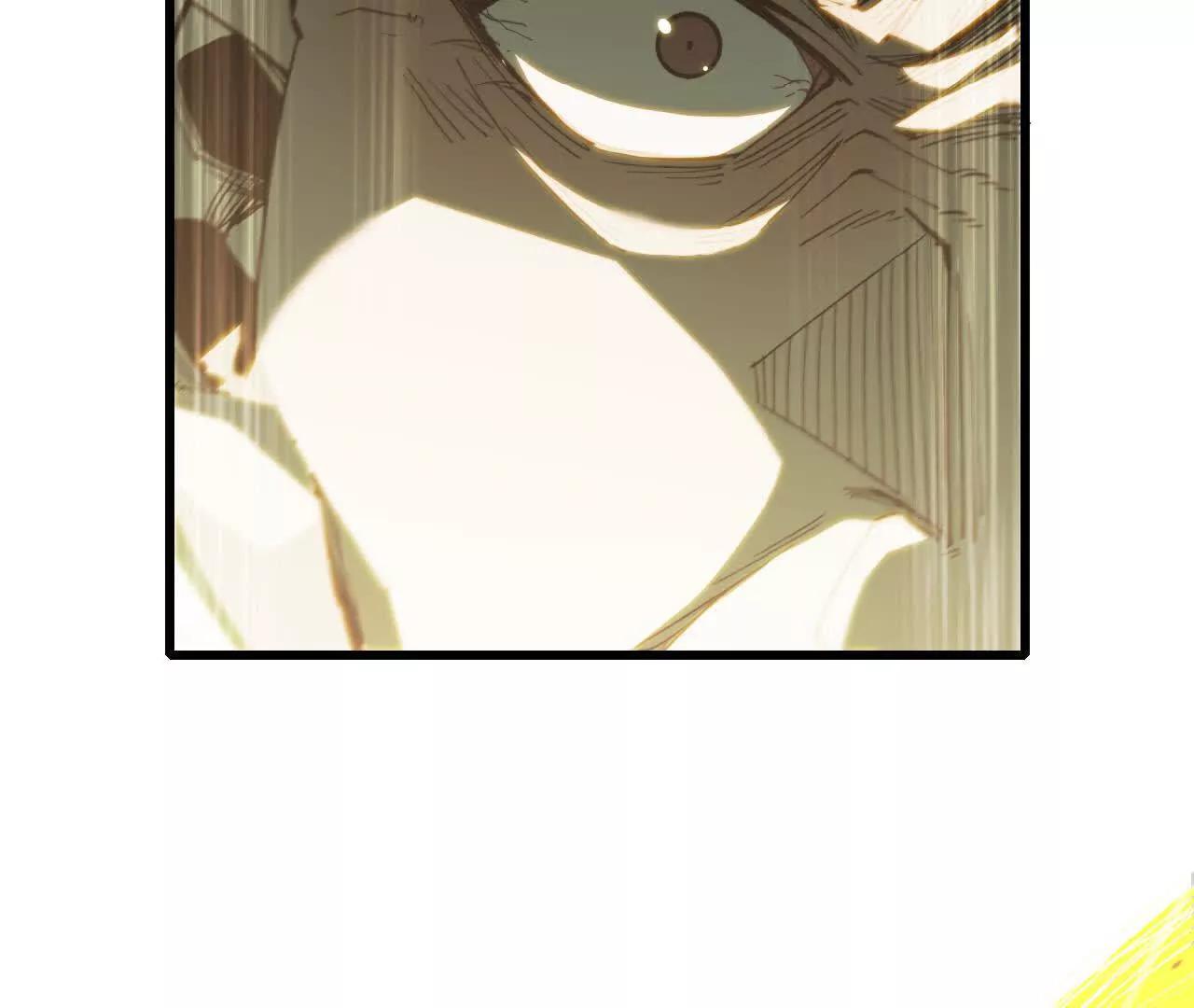 40 龙之花液(1/3)-第41话