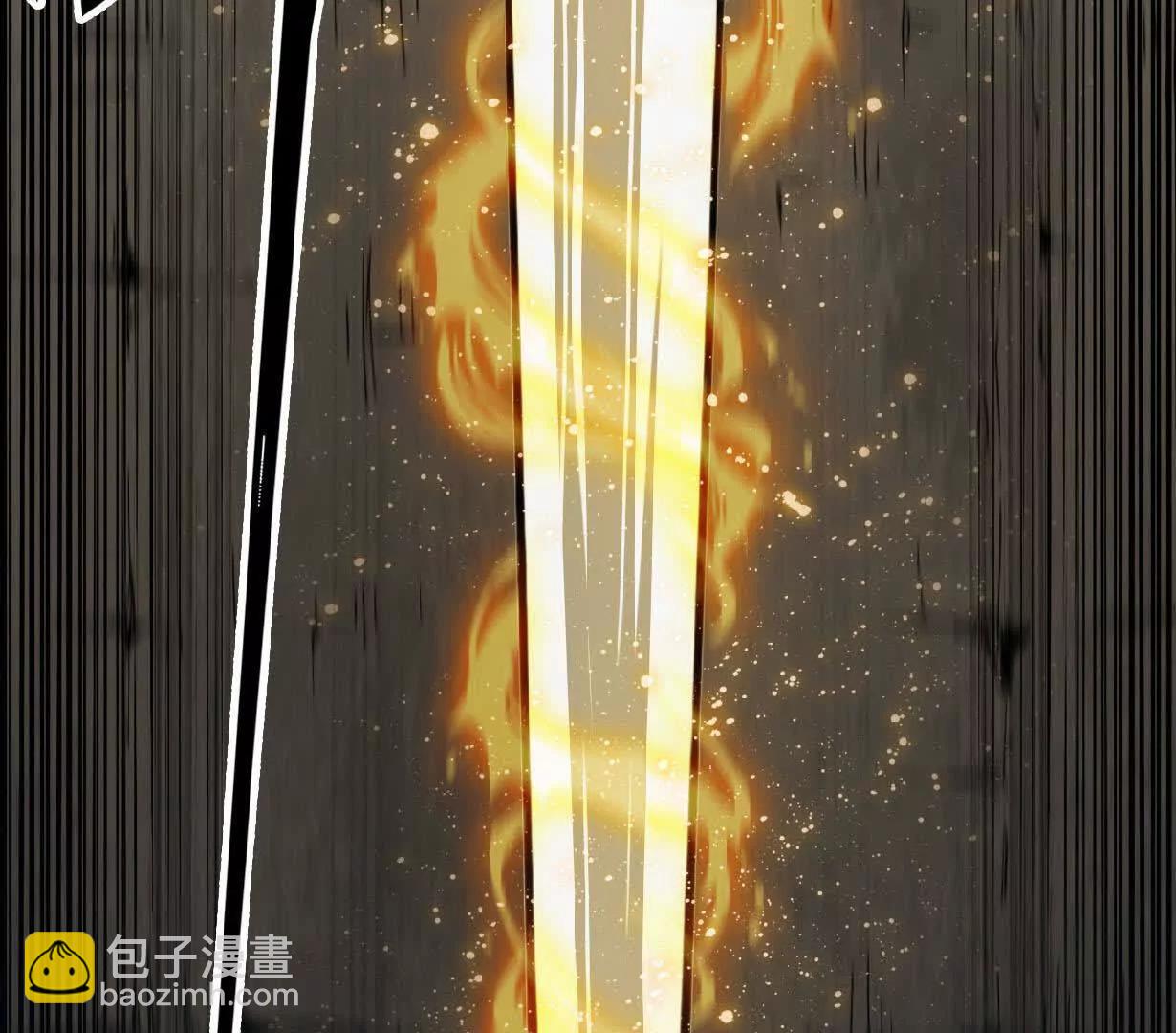 40 龙之花液(1/3)-第41话