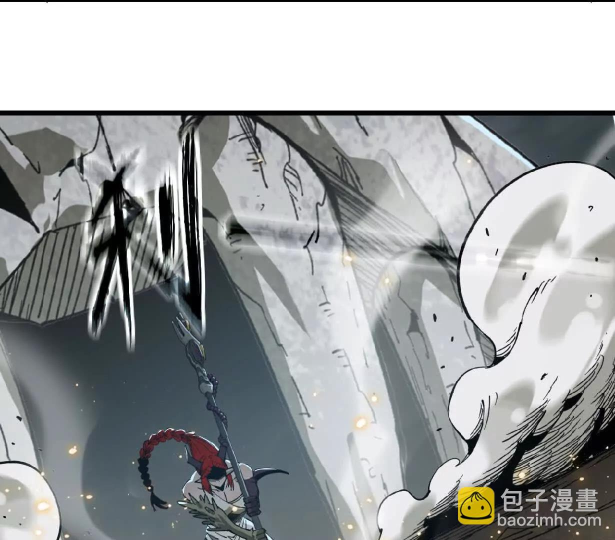 40 龙之花液(1/3)-第41话