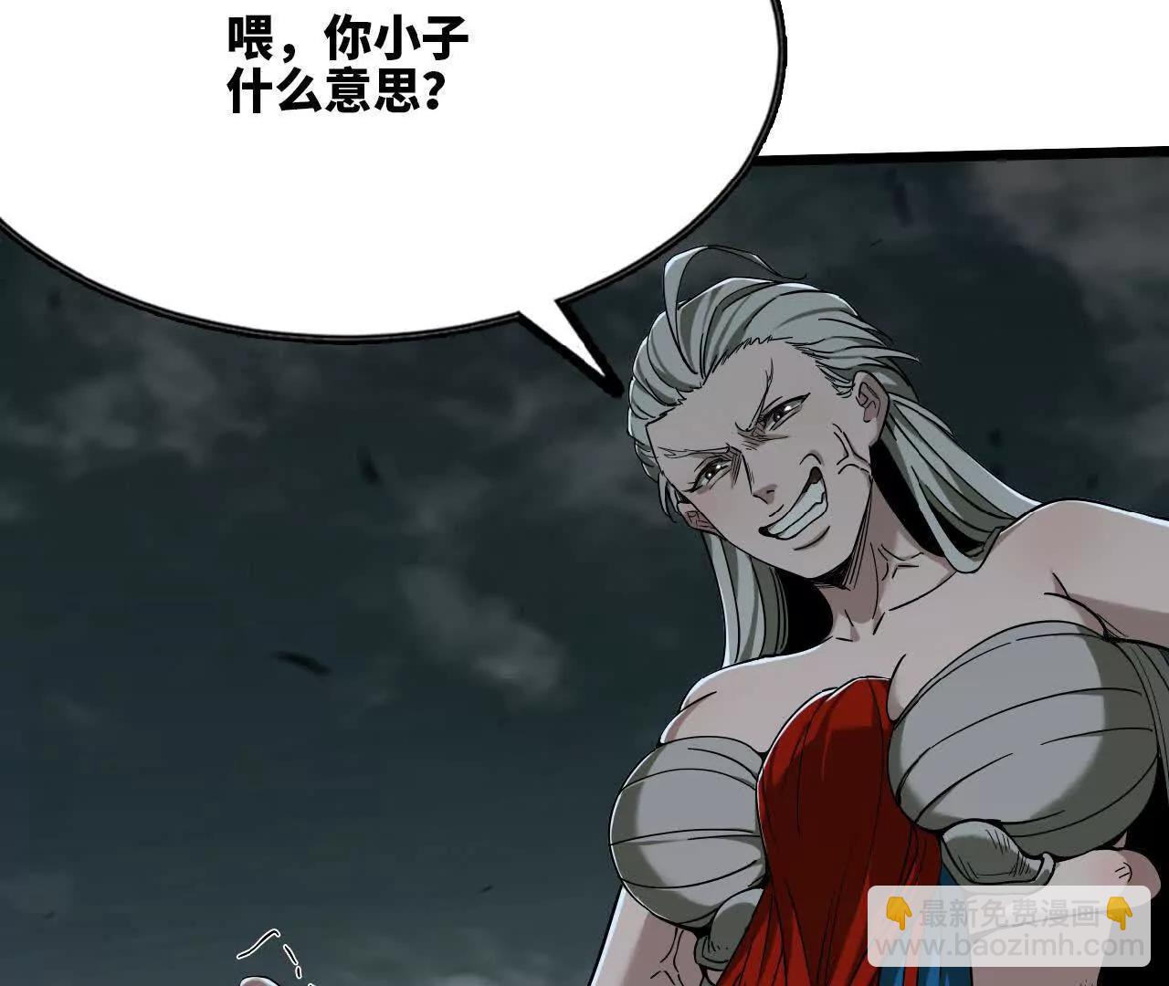 42 逼出来了(1/3)-第43话