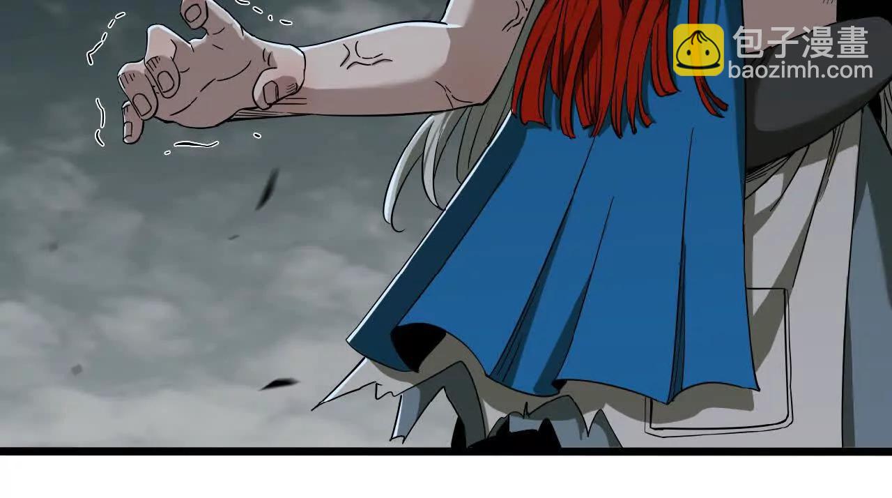 42 逼出来了(1/3)-第43话