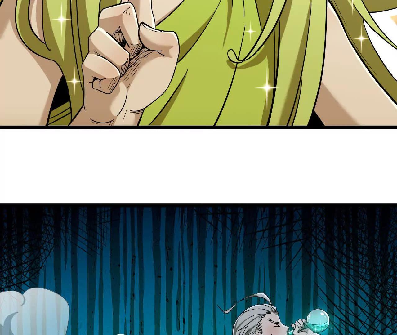 42 逼出来了(1/3)-第43话