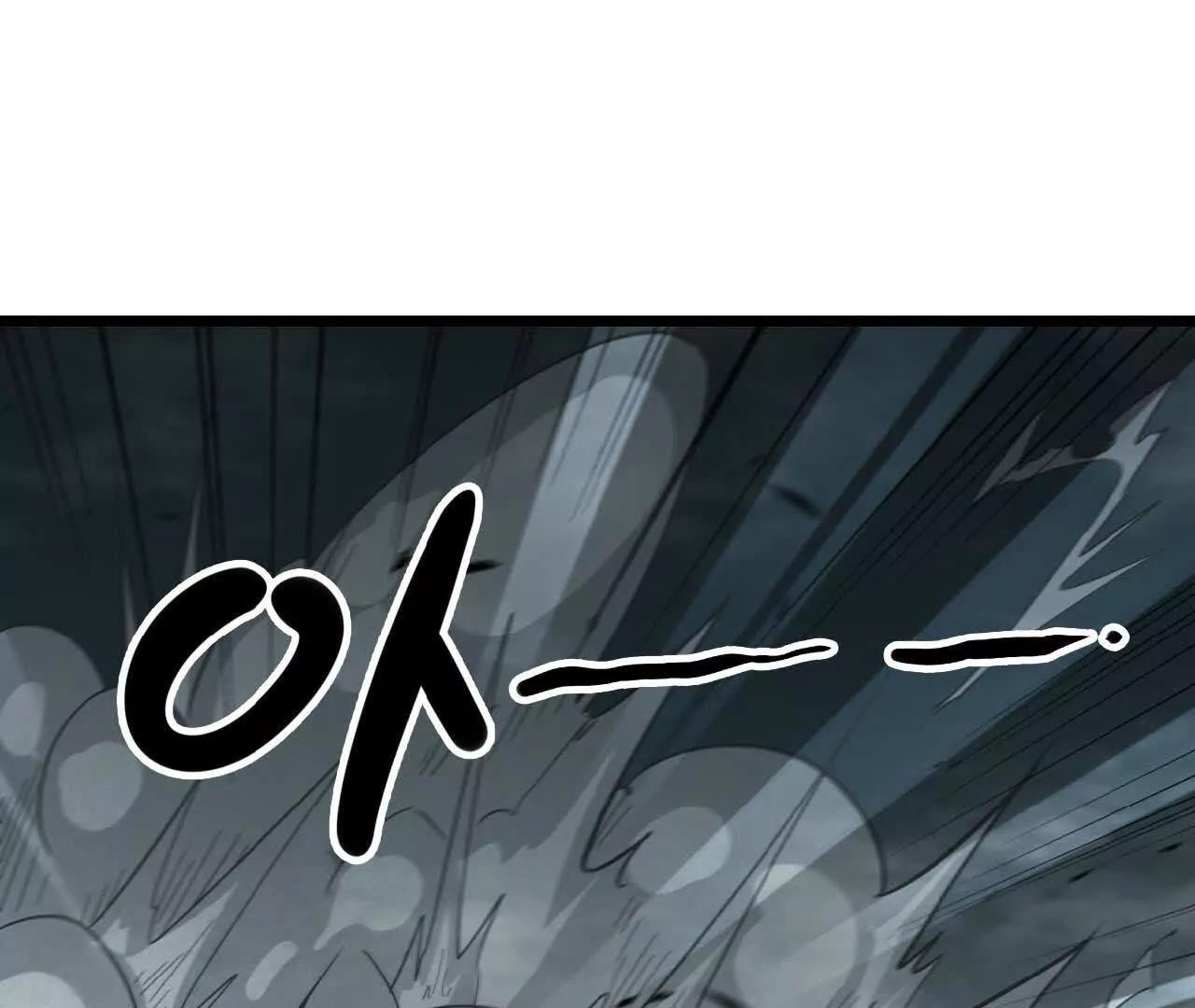 42 逼出来了(1/3)-第43话