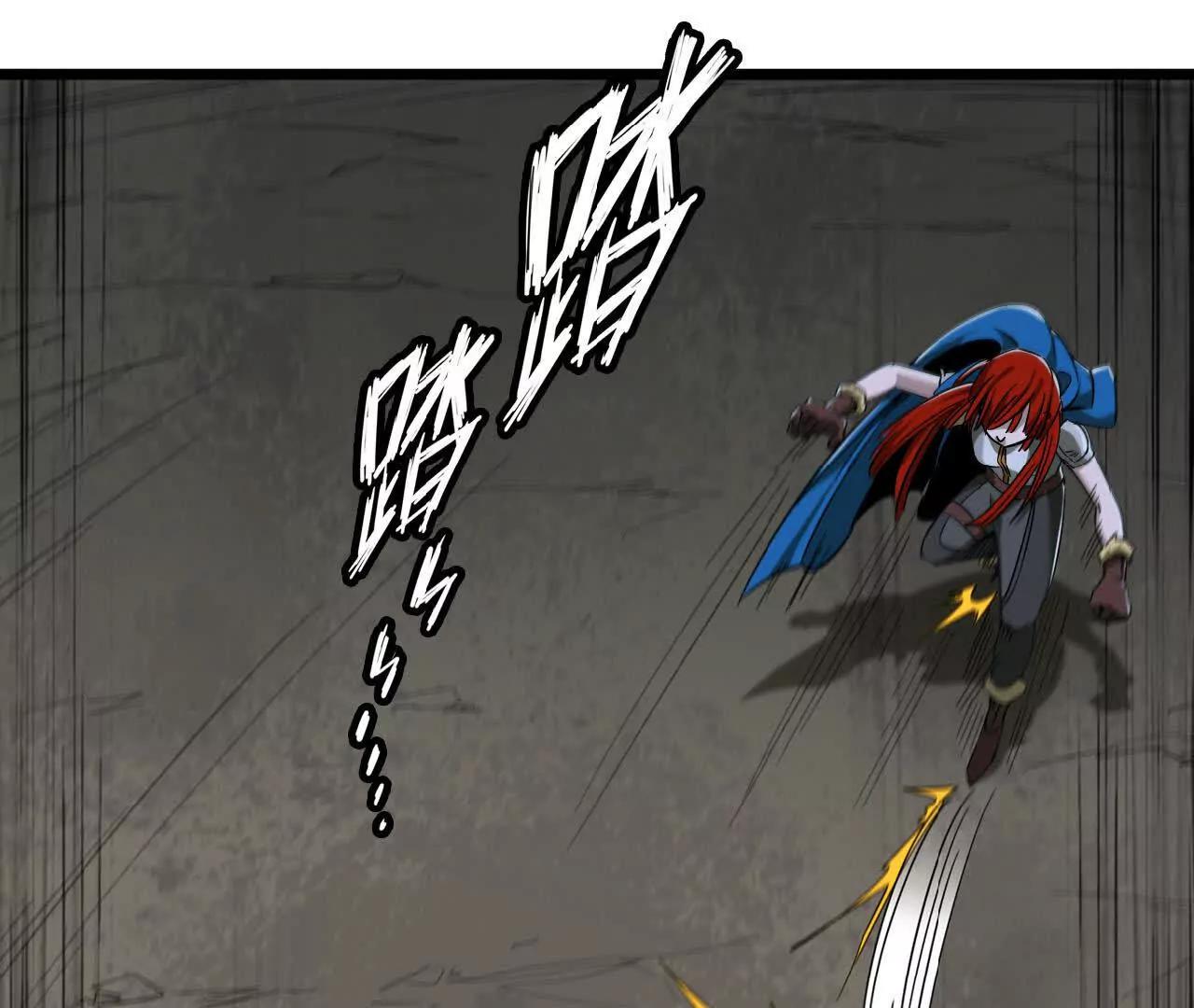 42 逼出来了(1/3)-第43话