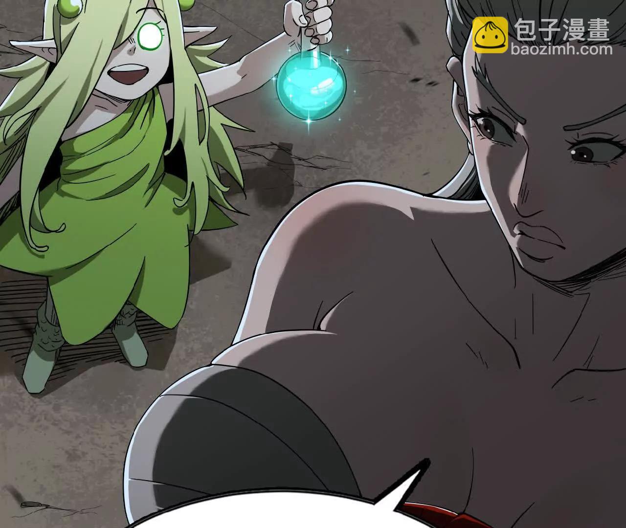 42 逼出来了(1/3)-第43话