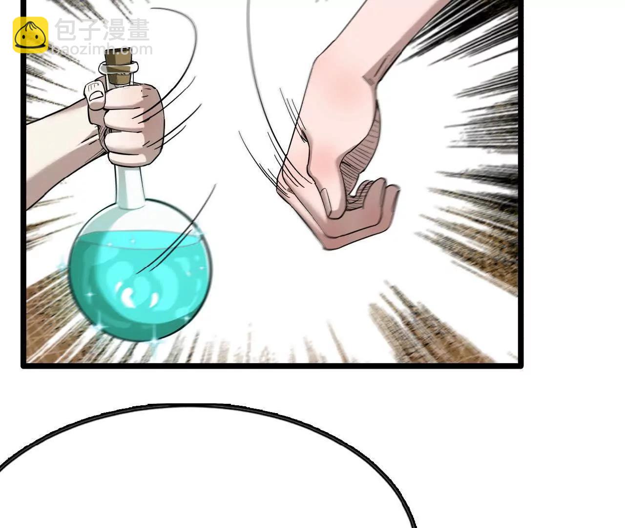 42 逼出来了(1/3)-第43话