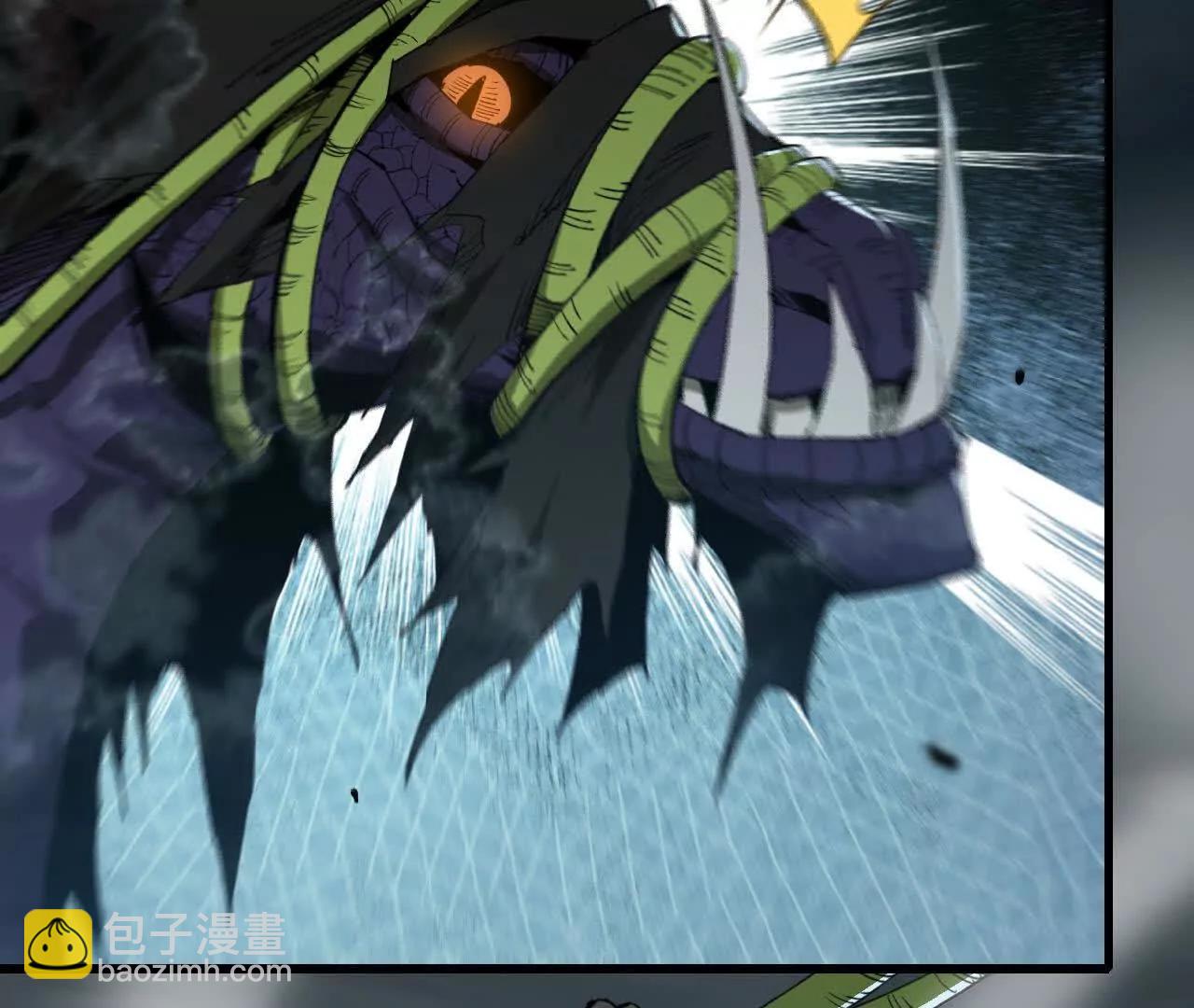 44 净化(1/3)-第45话