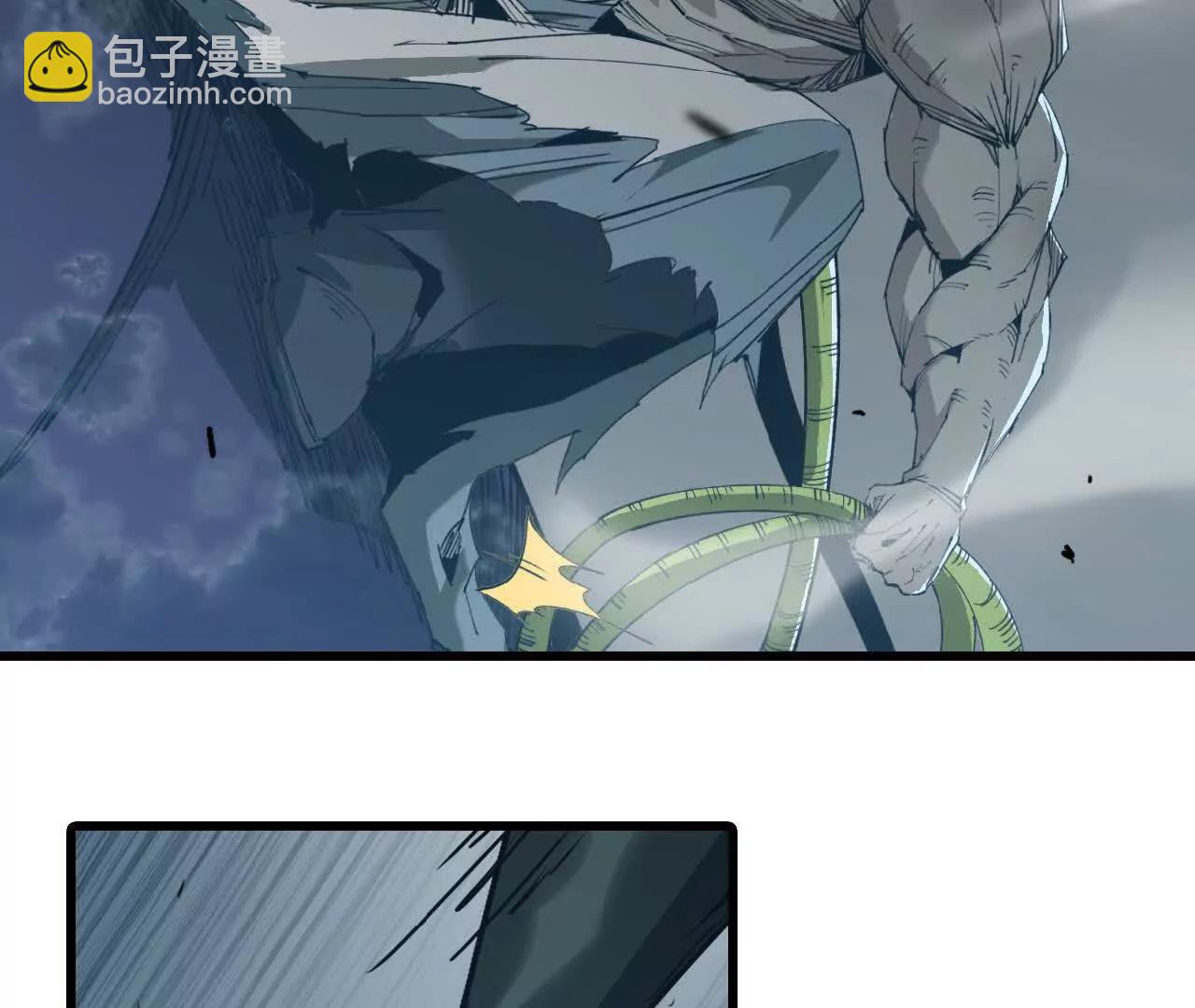 44 净化(1/3)-第45话