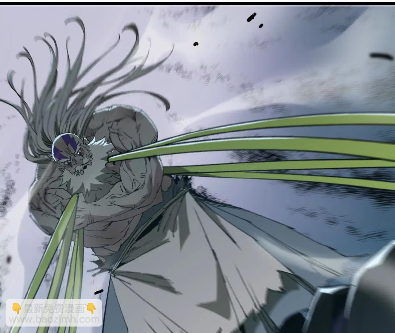 44 净化(1/3)-第45话