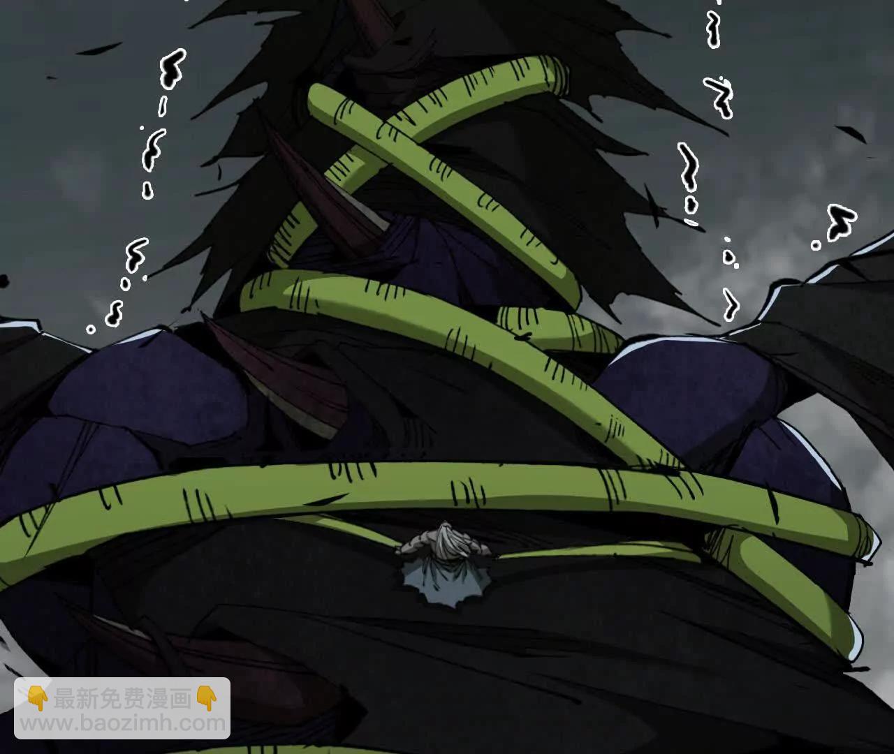 44 净化(1/3)-第45话