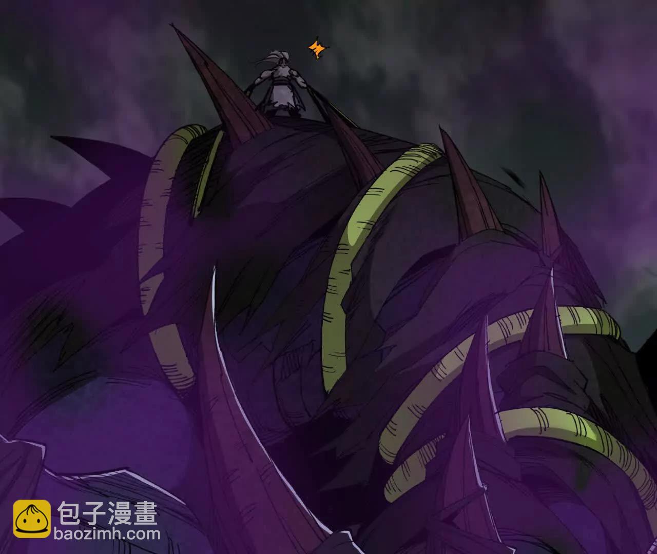 44 净化(1/3)-第45话