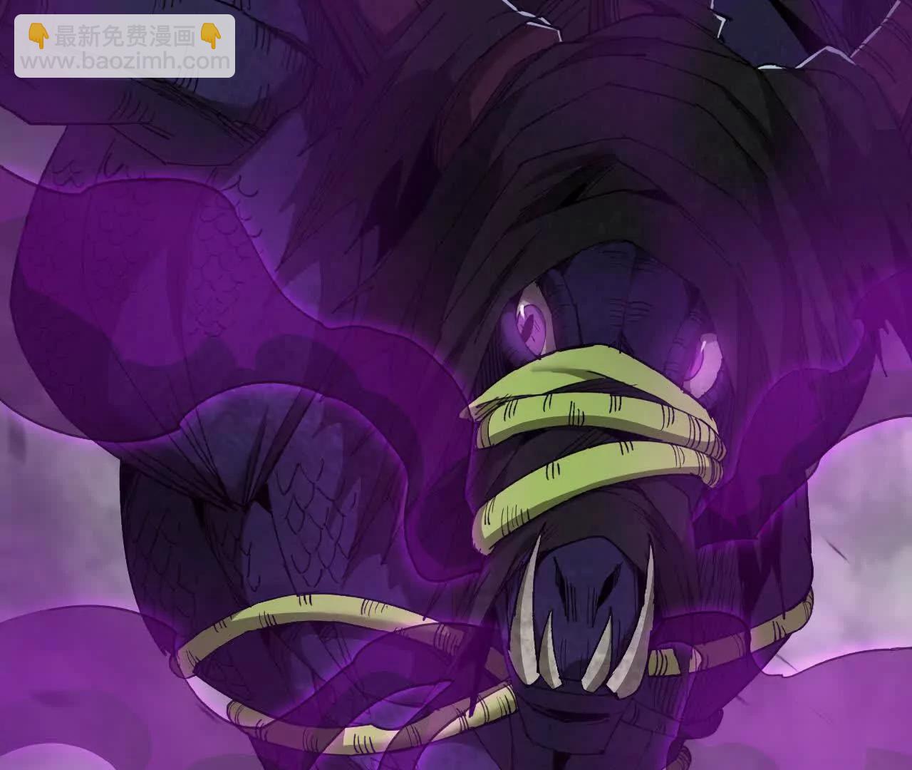 44 净化(1/3)-第45话