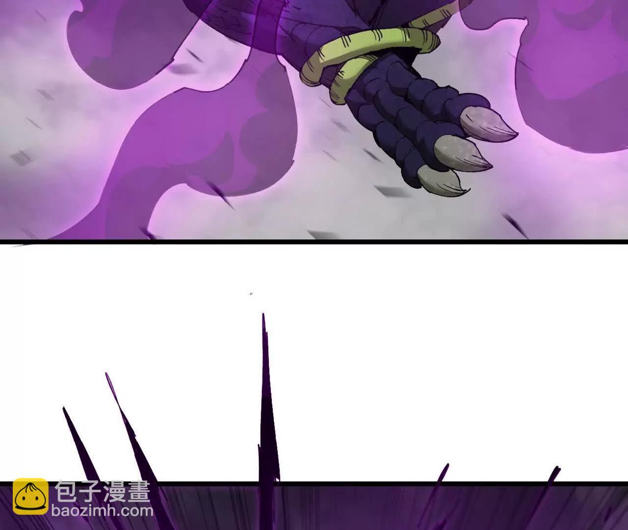 44 净化(1/3)-第45话