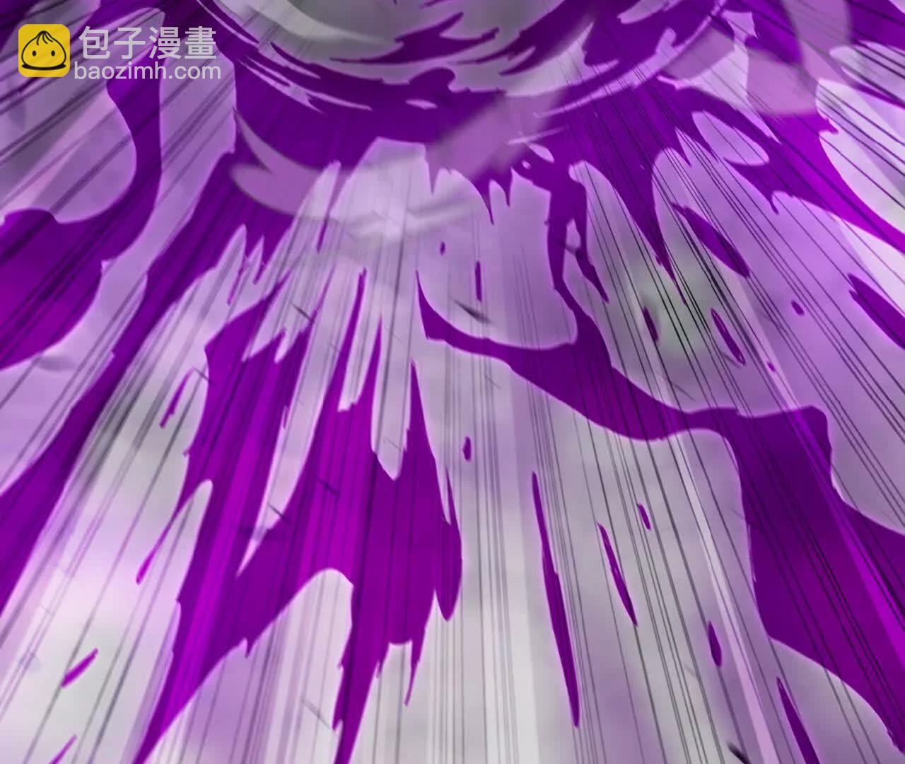 44 净化(1/3)-第45话