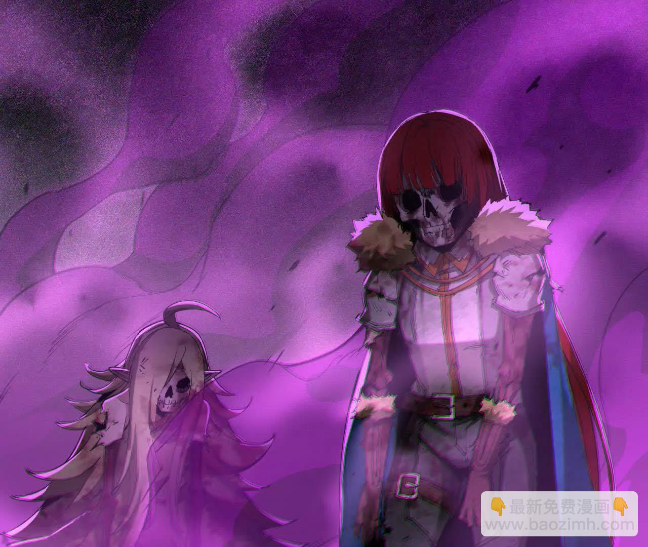 44 净化(1/3)-第45话