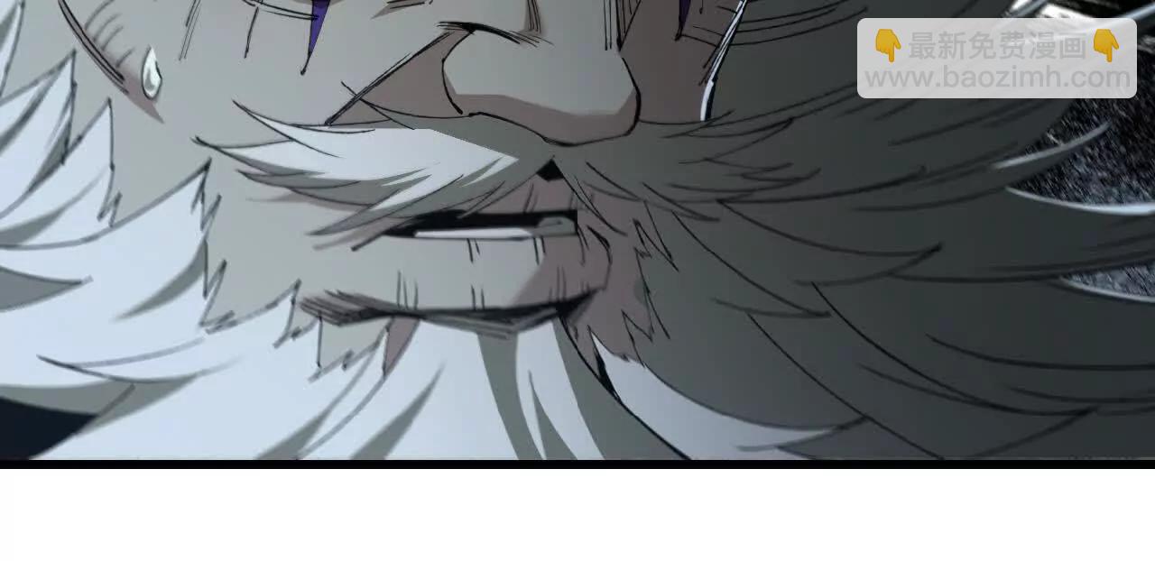 44 净化(1/3)-第45话