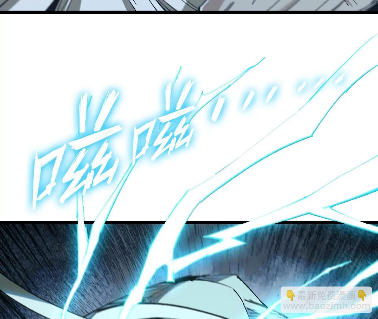 44 净化(1/3)-第45话