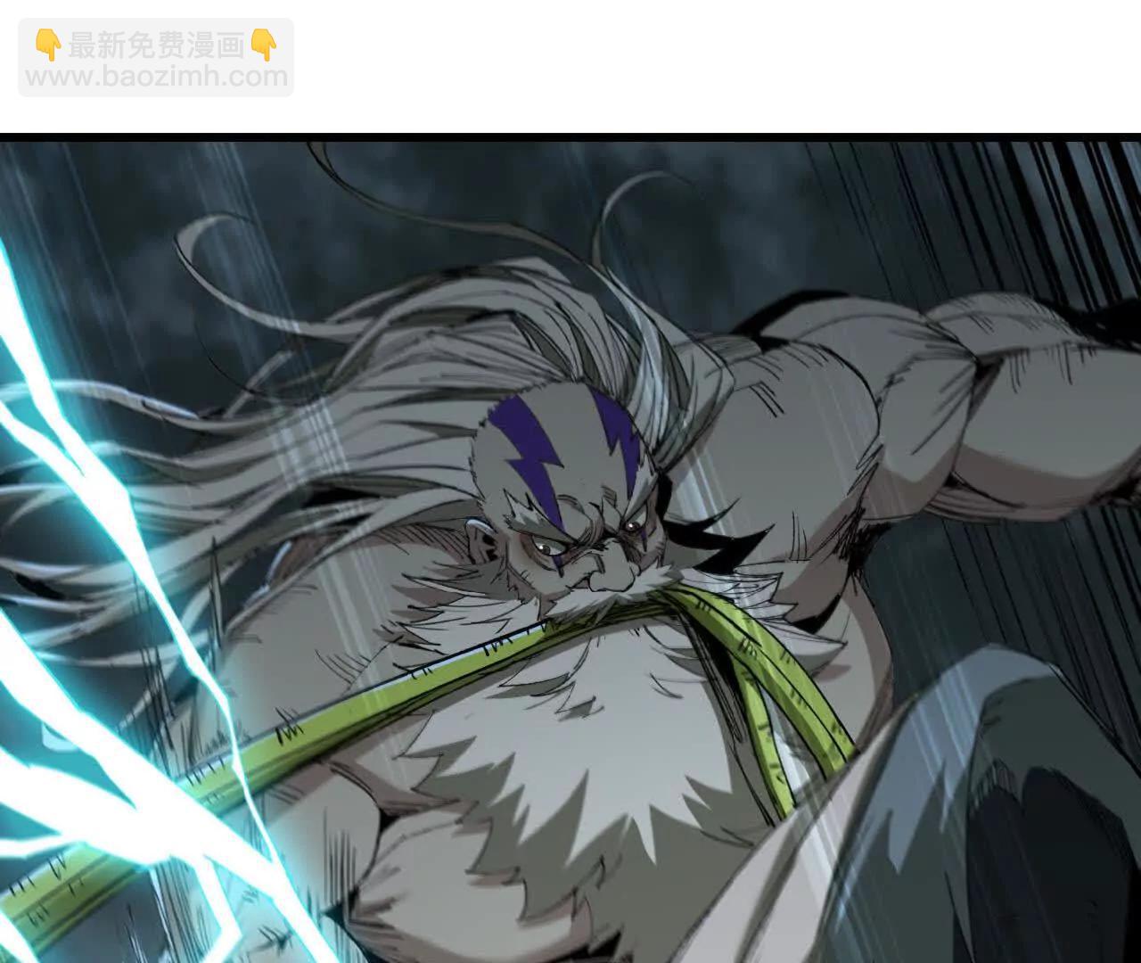 44 净化(1/3)-第45话