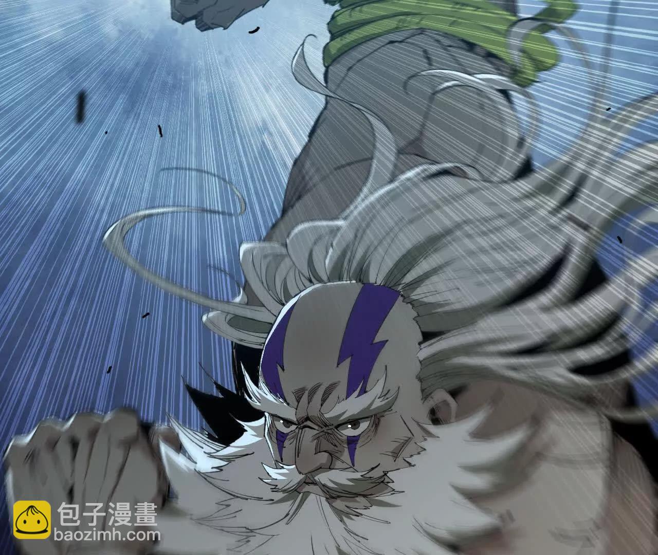 44 净化(1/3)-第45话