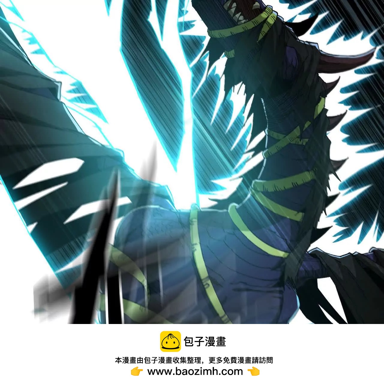 44 净化(1/3)-第45话