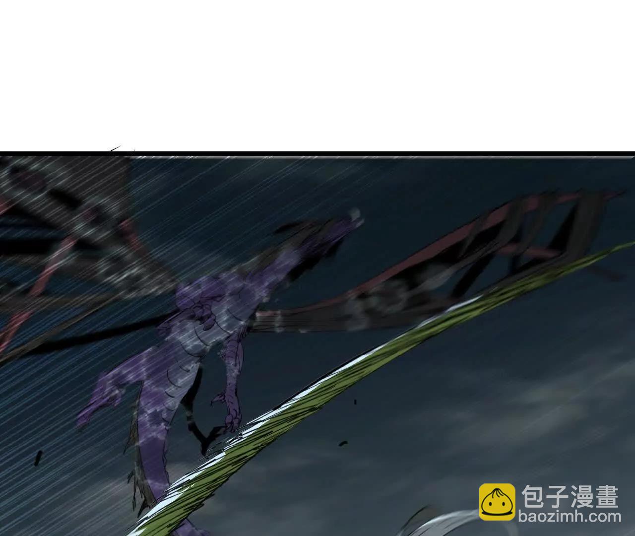 44 净化(1/3)-第45话