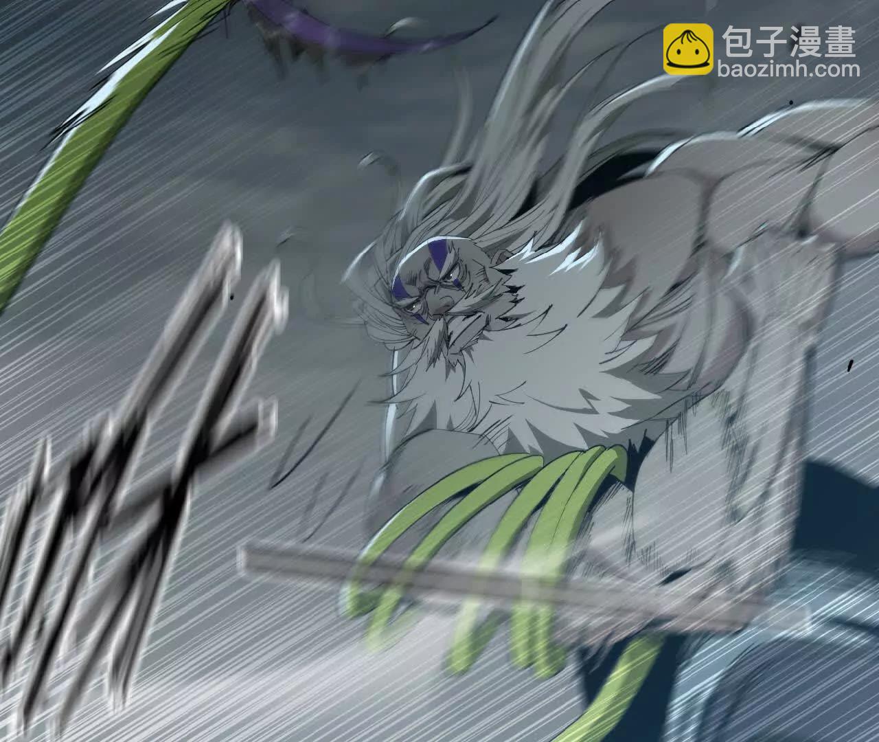 44 净化(1/3)-第45话