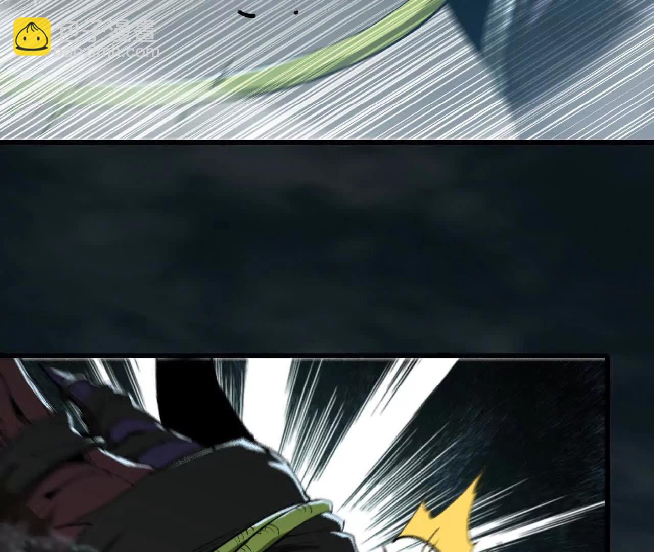 44 净化(1/3)-第45话