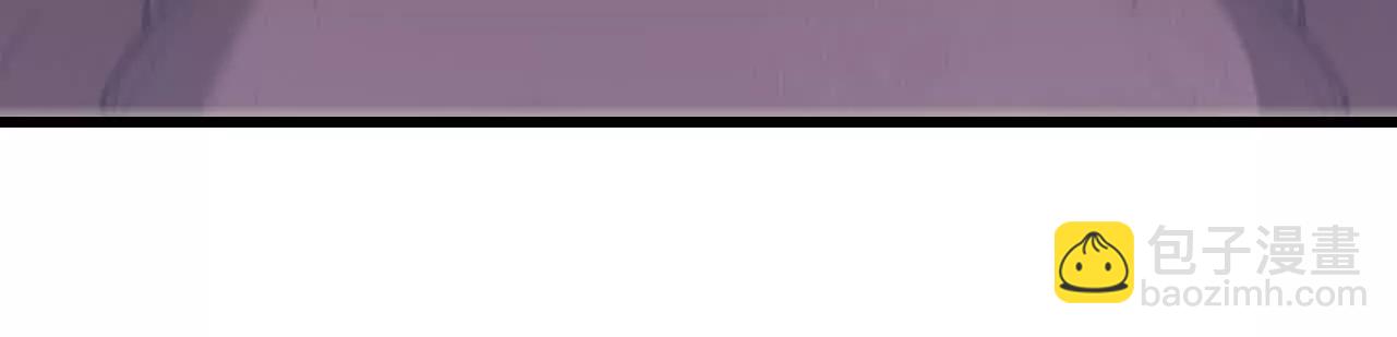 46 第三层兽之城(1/3)-第47话