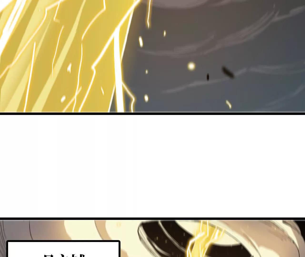 46 第三层兽之城(1/3)-第47话